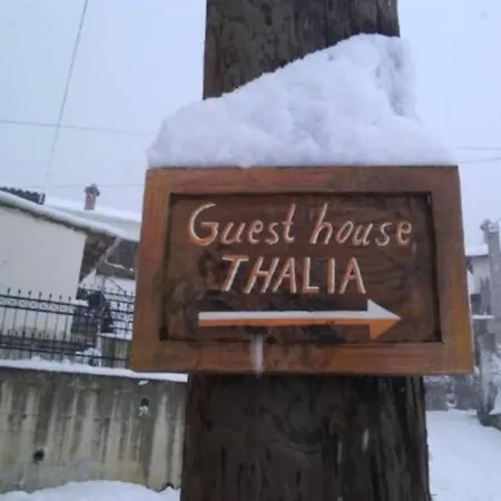 Thalia
